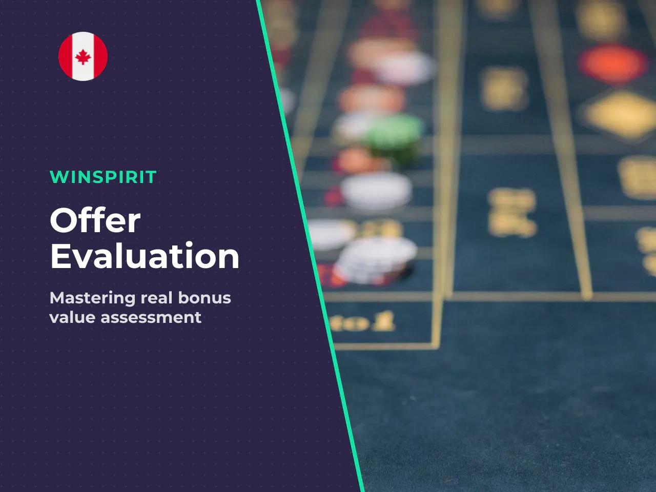 How to Evaluate the Real Value