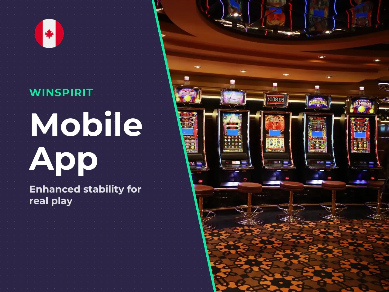 Why the App May Be Better