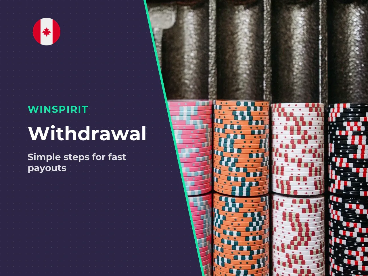 Withdrawal process 1. Navigate to the