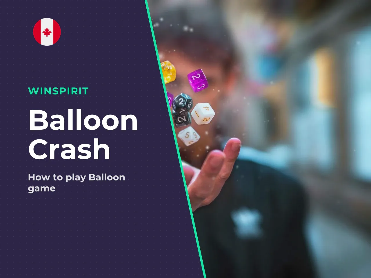 What is Balloon and how the
